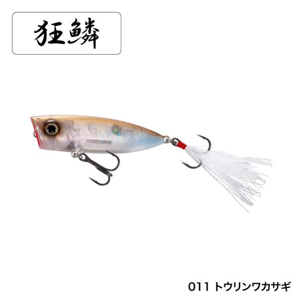 V}m o^ [h|bv 69F tbVu[Xg ZR-P69U 011 gEJTM [4]