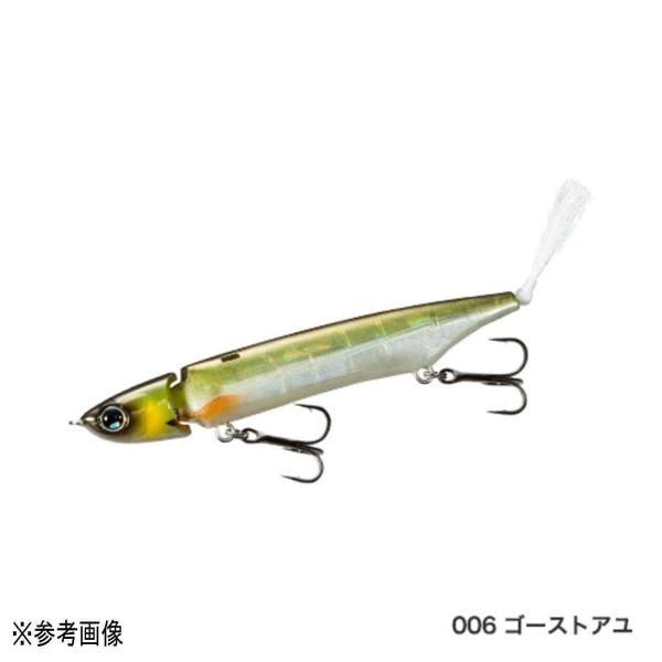 yiz V}m A[ o^ WW 85 AR-C ZR-J85S 006 S[XgA [[]