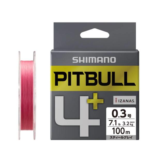 V}m sbgu 4+ LD-M44V 100m 0.3 g[TusN [[]