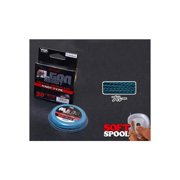 angle-webshop_4988494039538