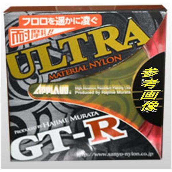 サンヨーナイロン GT-R ウルトラ 20Lb-100m [メール便] : 釣具の