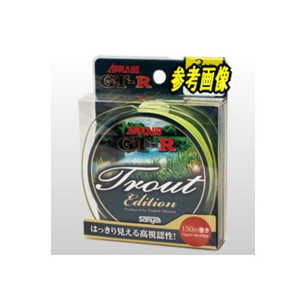 �T�����[�i�C���� GT-R �g���E�g�G�f�B�V���� 2.5Lb-150m �X�[�p�[�C�G���[ [���[����]