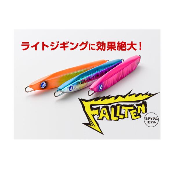 フォルテン　150g ブルーブルー フォルテン150g [メール便] : 釣具のアングル - 通販