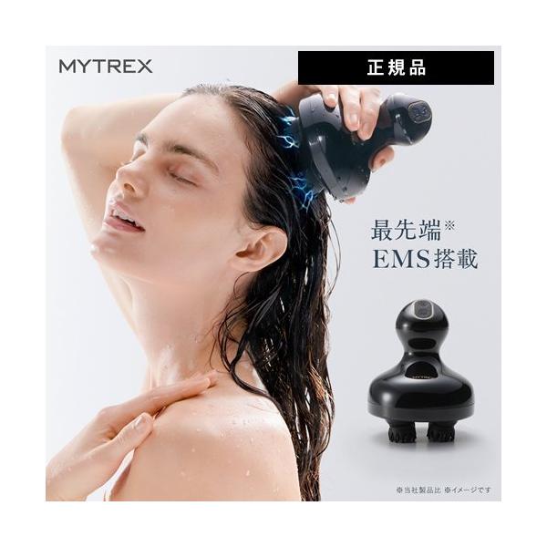 ヘッドスパ EMS 家電 自宅 頭皮マッサージ 器 ブラシ 男性 女性 父の日 プレゼントマイトレックス ギフト 電動 健康 美容 効果 マイトレックス MYTREX HEADSPA