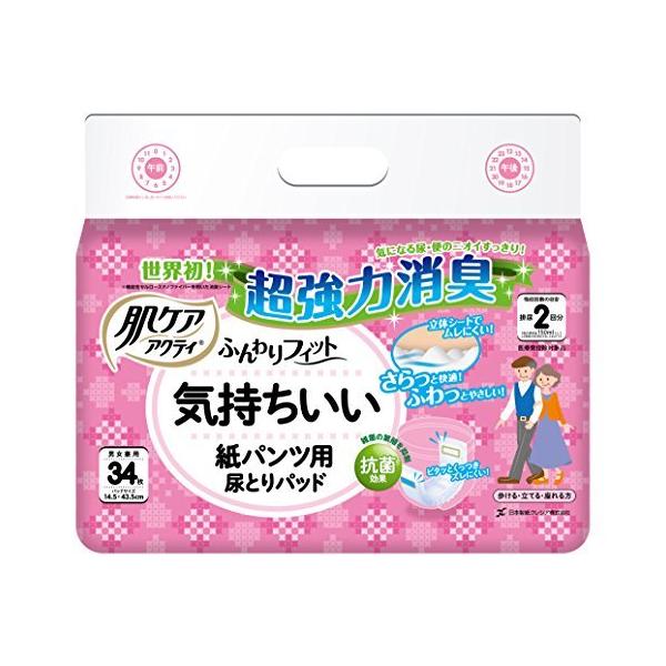 肌ケア アクティ 大人用おむつ 紙パンツ用 尿とりパッド 2回分吸収 34枚