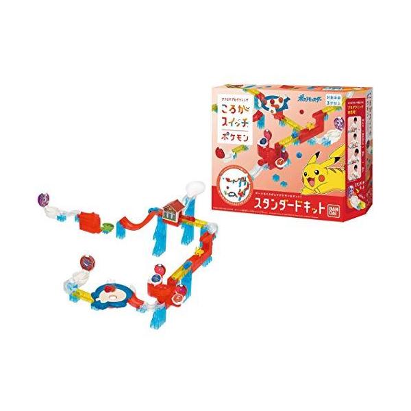BANDAI ころがスイッチ ポケモン スタンダードキット
