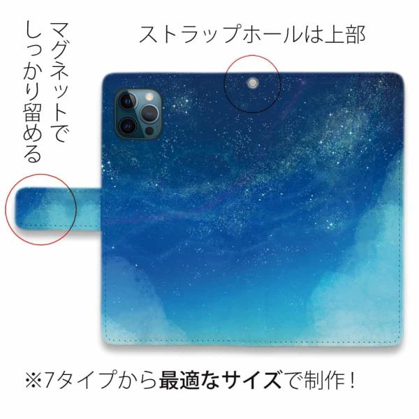 スマホケース 手帳型 Starry Sky 星空 おしゃれ 宇宙 夜空 Iphone11 Pro Max Iphonexs Max Iphone8 Plus Xperia Galaxy Aquos Arrows Buyee Buyee 日本の通販商品 オークションの代理入札 代理購入