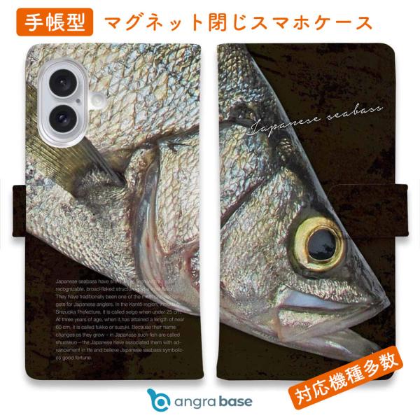 バス 釣り おしゃれの人気商品 通販 価格比較 価格 Com