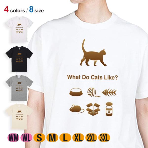白 猫 Tシャツの人気商品 通販 価格比較 価格 Com