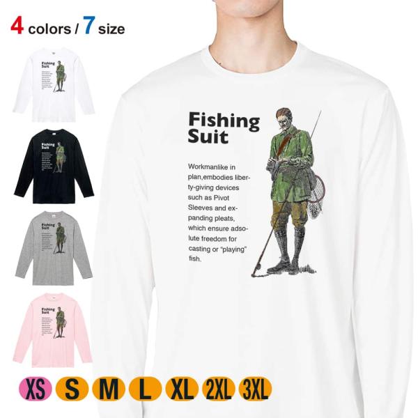 釣り Tシャツ 長袖 バーバリー フィッシングスーツ メンズ レディース