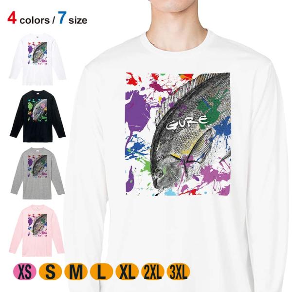 グレ 釣り ルアー フィッシングウェアの人気商品 通販 価格比較 価格 Com