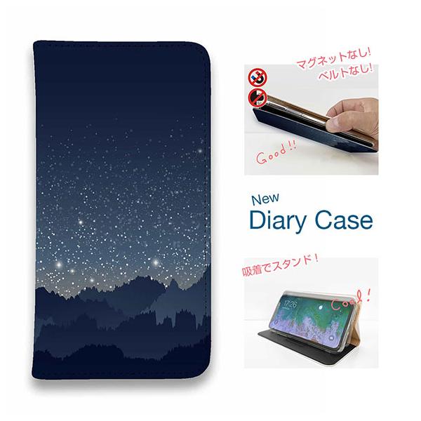 スマホケース 手帳型 かわいい 星 キラキラ iPhone17 Pro Max iPhone Air 16e Xperia AQUOS Pixel 真冬の夜空