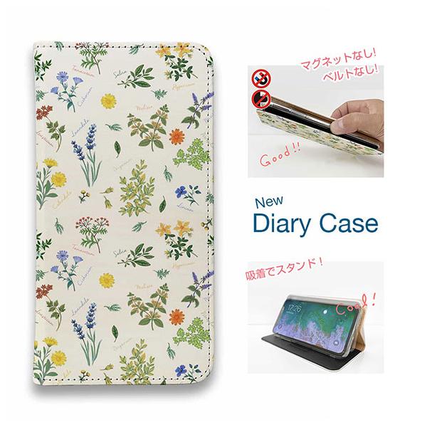 スマホケース 手帳型 かわいい 花 花柄 iPhone18 Pro Max iPhone17e 16e Xperia AQUOS Pixel ボタニカル柄