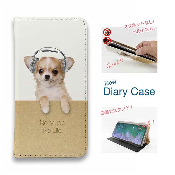 スマホケース 手帳型 かわいい 犬 雑貨 iPhone18 Pro Max iPhone17e 16e Xperia AQUOS Pixel チワワだってNo Music No Life