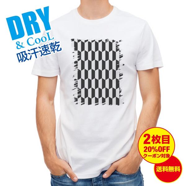 TVc Pattern04  Y S  t  H Ci[   ʔ 傫TCY 