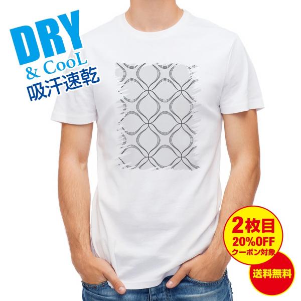 TVc p^[Ԗ15  Y S  t  H Ci[   ʔ 傫TCY 