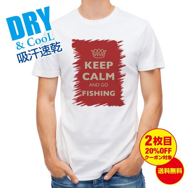TVc KEEP CALM AND OF FISHING ނ  A[  Y S  t  H Ci[   ʔ 傫TCY 