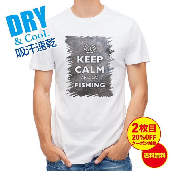 TVc KEEP CALM AND OF FISHING KS ނ  A[  Y S  t  H Ci[   ʔ 傫TCY 