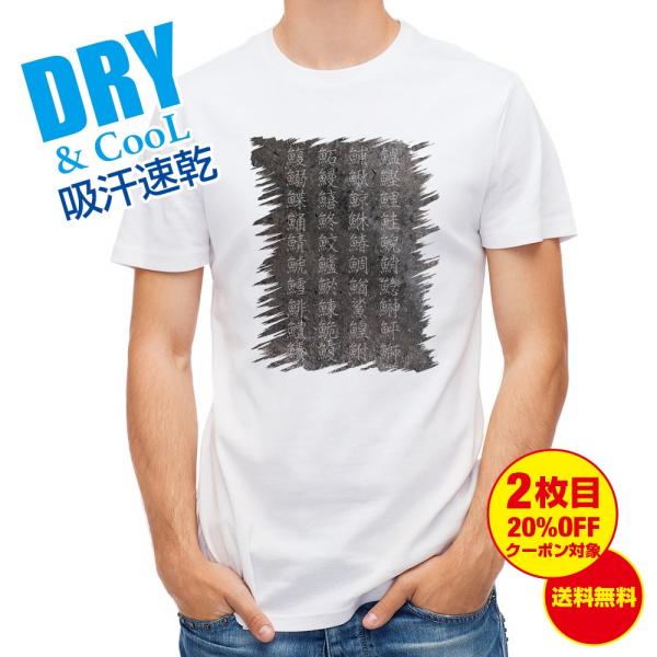 TVc ւ̊ ނ  A[  Y S  t  H Ci[   ʔ 傫TCY 