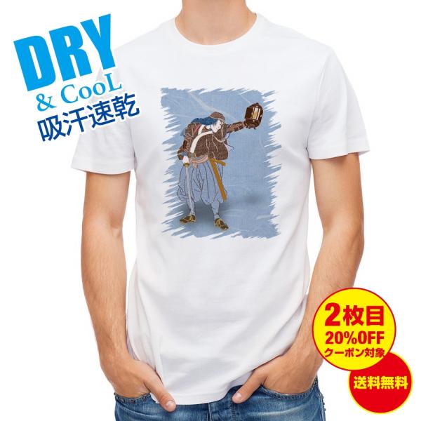 TVc G ҊG  Y S  t  H Ci[   ʔ 傫TCY 