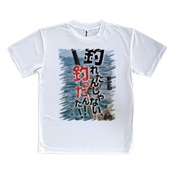 TVc ނꂽ񂶂Ȃ! ނ!! c ނ  A[  Y S  t  H Ci[   ʔ 傫TCY  |GXe