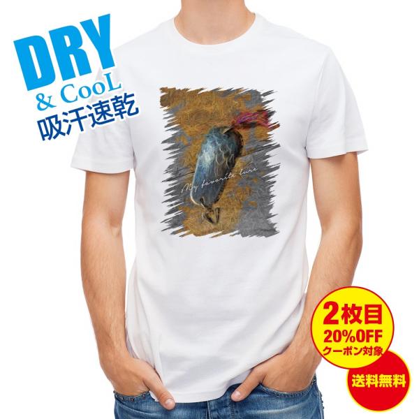 TVc ̂Cɓ̃A[ ނ  A[  Y S  t  H Ci[   ʔ 傫TCY 