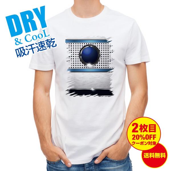 TVc fW^Y  􉽊w ͗l  t  H Ci[  ʔ 傫TCY  |GXe