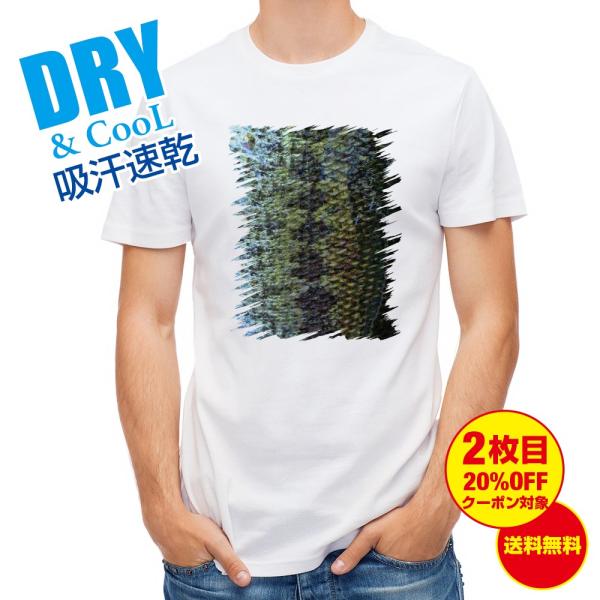 TVc ubNoX̗؃fUC ނ  A[  Y S  t  H Ci[   ʔ 傫TCY 