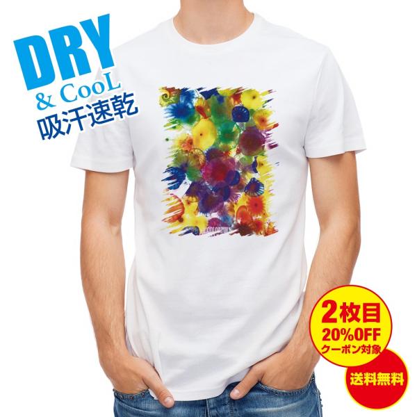 TVc r^~J[̃NQ3  Y S  t  H Ci[   ʔ 傫TCY 