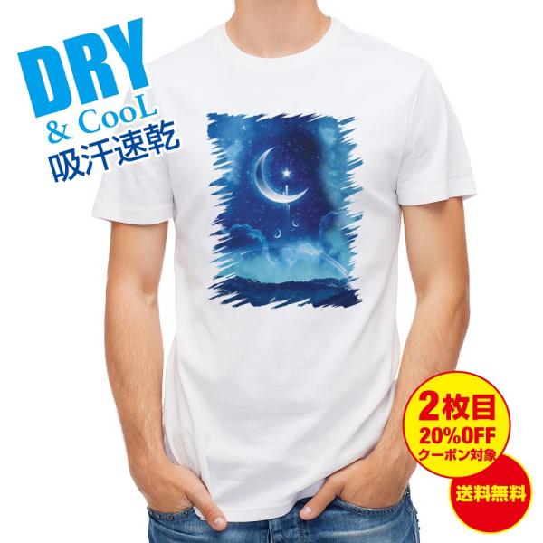 TVc Ɛƒn̕  S  t  H Ci[   ʔ 傫TCY 