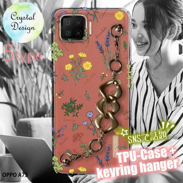 Oppo 3 ケース ストラップの人気商品 通販 価格比較 価格 Com