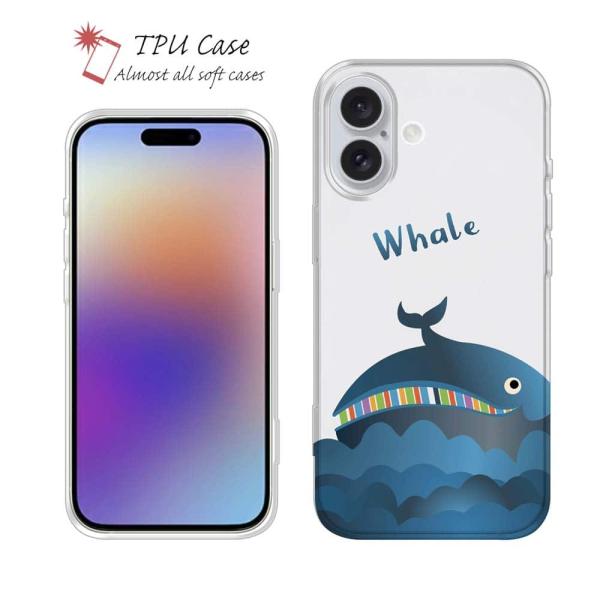 スマホケース ソフトケース TPU コミカルなクジラのイラスト iPhone17