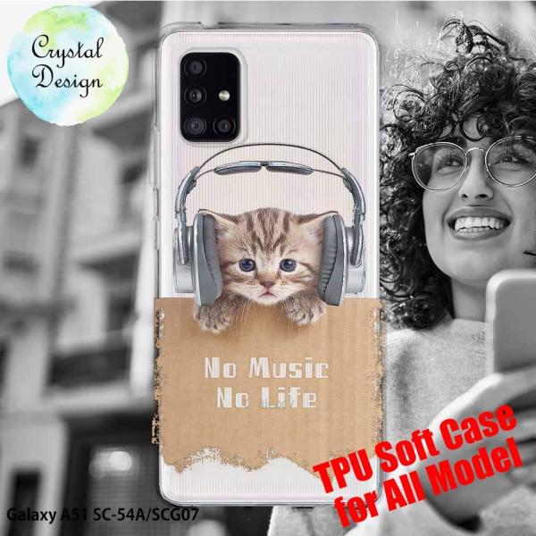 Galaxy A51 スマホケース TPU ストラップ 透明 クリアケース ギャラクシー エー フィフティ ワン SC-54A / SCG07 猫だってNo Music No Life