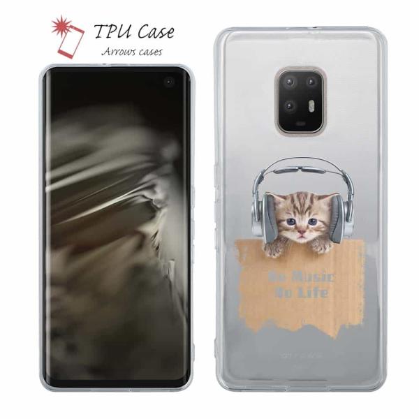 スマホケース arrows Alpha F-51F We2 F-52E FCG02 F-51B FCG01 We2 Plus F-51E ケース TPU ソフト クリア 猫柄 猫だってNo Music No Life おしゃれ
