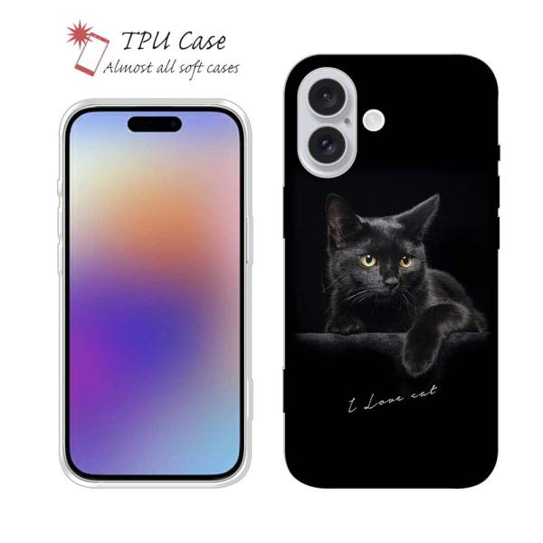 スマホケース ソフトケース TPU 黒猫が好き 猫 ネコ iPhone17 Pro Max