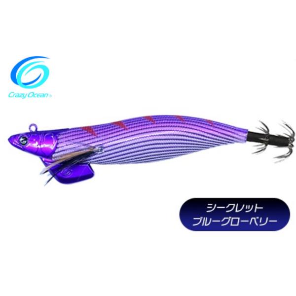 オーパデザイン クレイジーオーシャン ティップランナー 3.0号 25ｇ パープルパープル