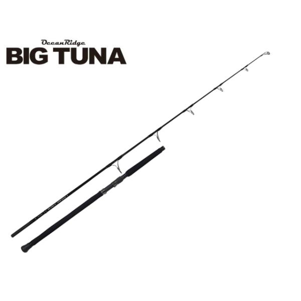anglers-rising_bigtuna73