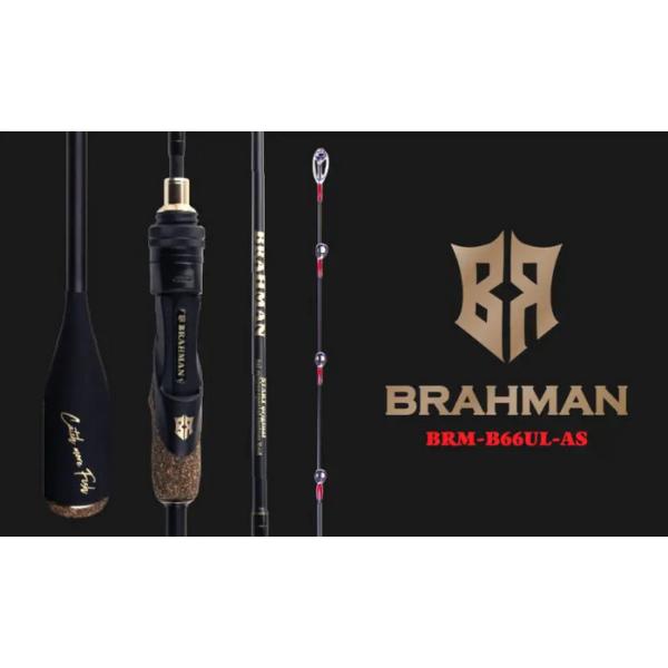 スタート・ブラフマンBRM-B66UL-AS(美品) anglers-rising_brmb66ul