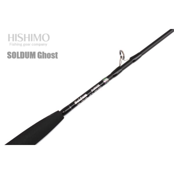 anglers-rising_dj60h anglers-rising_dj60h