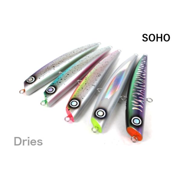 anglers-rising_dries220