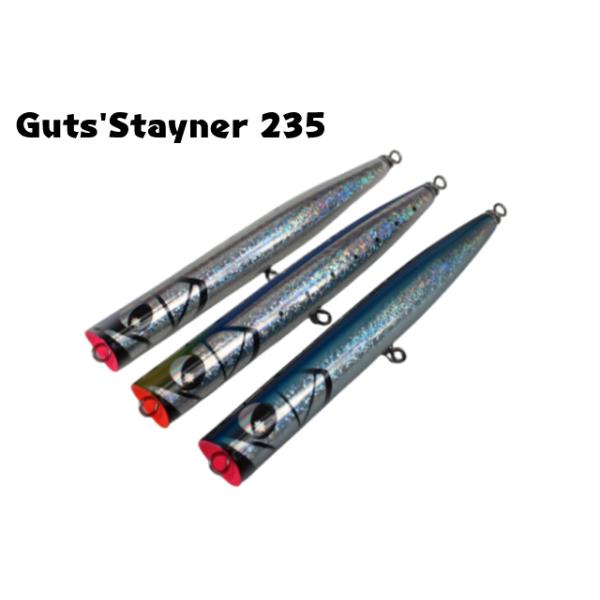 フラッシュユニオン ガッツ ステイナー 235 : アングラーズショップ