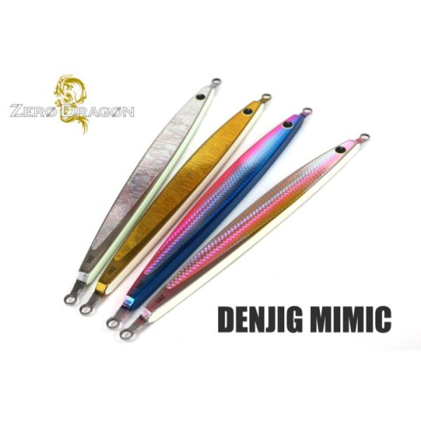 ゼロドラゴンDENJIG MIMIC ミミック　メタルジグ 230g 280g anglers-rising_mimic230g