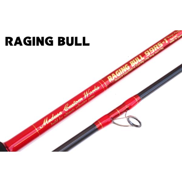 anglers-rising_rb99rs1red