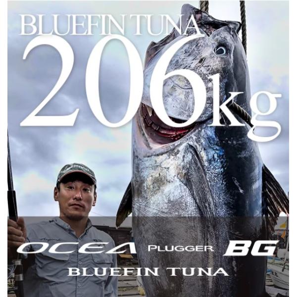 anglers-rising_s73xxh