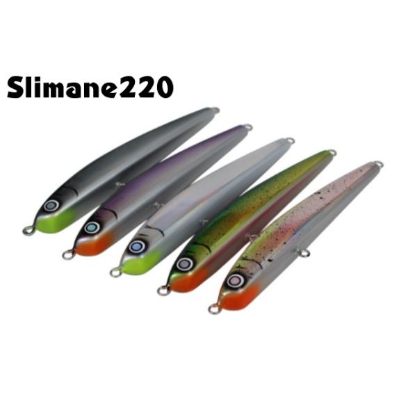 SOHO Slimane 220 ソーホー　スリマン220 巻き巻き系 SOHO Slimane スリマン 220 : アングラーズショップ ライジング - 通販