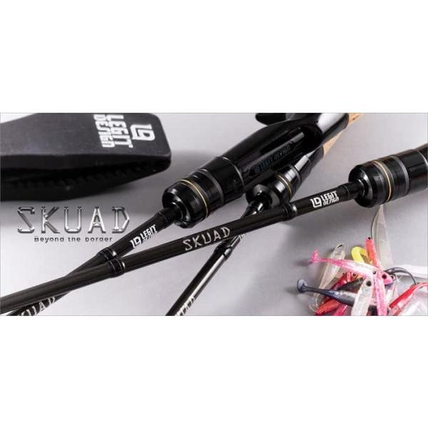 anglers-rising_st610ul