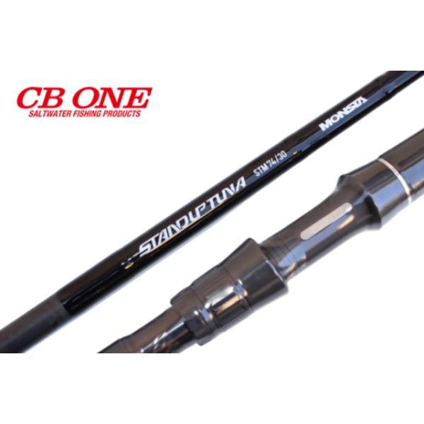 シービーワン STANDUP TUNA MONSTA STM 74/30 スタンダップツナ