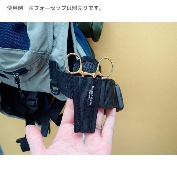 anglers-sarai_a02047-1_3