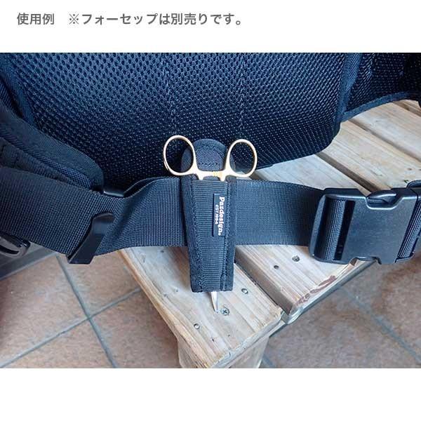 anglers-sarai_a02047-1_5