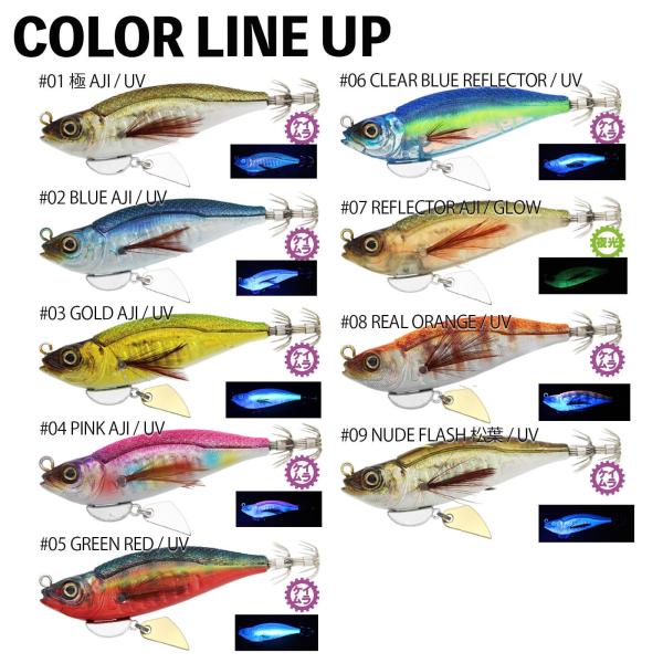 anglers-sarai_e02027-02_3_d_20260311122629